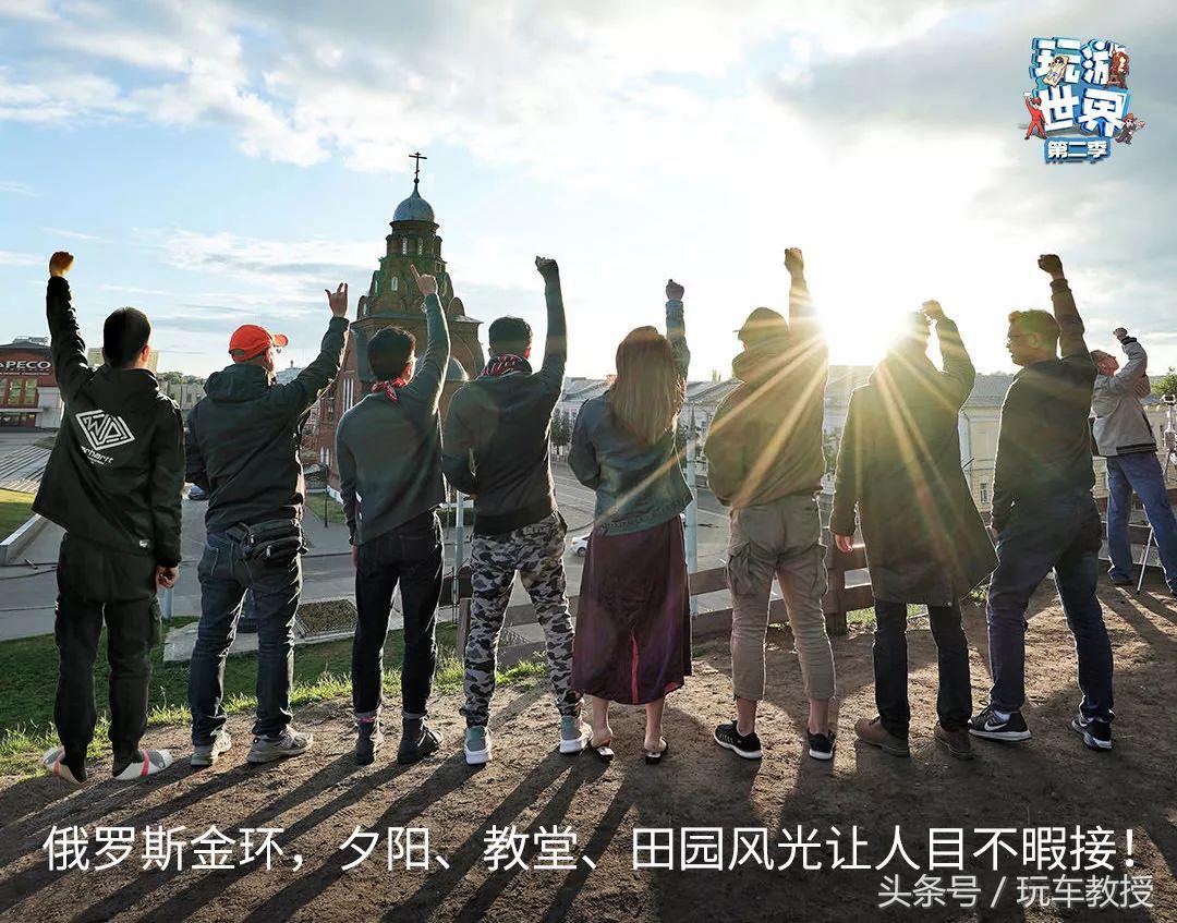 尾灯竟然比夕阳美?这次旅程开的三台SUV简直开挂