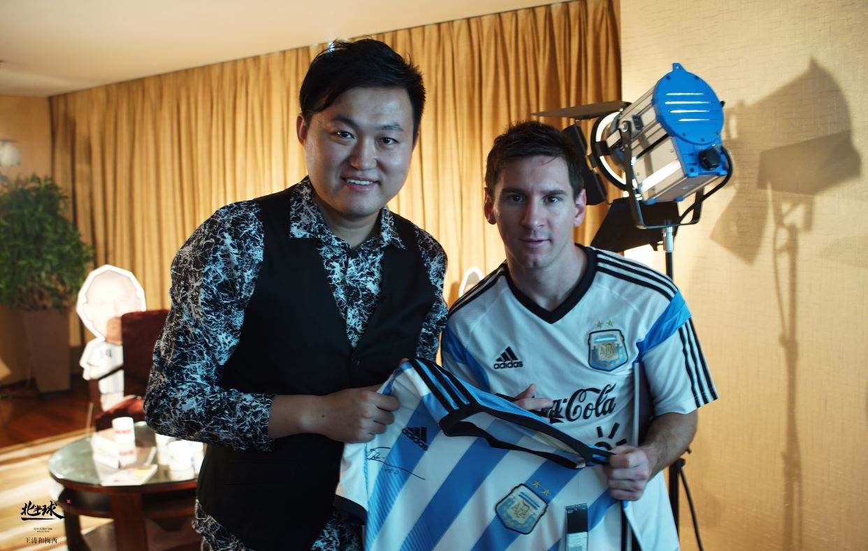 实况足球联机对战,实况足球联机