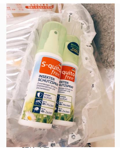 美容师活该被咬,宠物店活该被咬