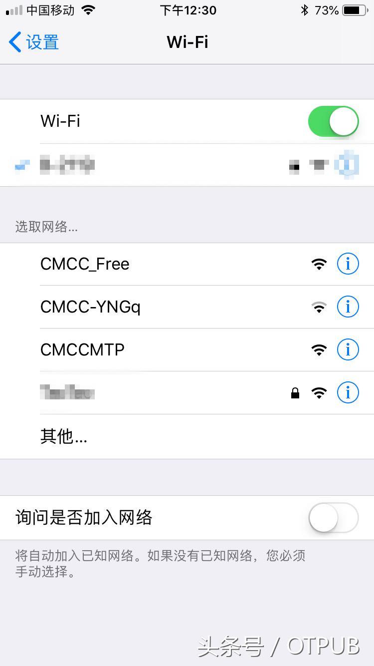 网速太慢让你的网速飞起来,实时网速太慢了