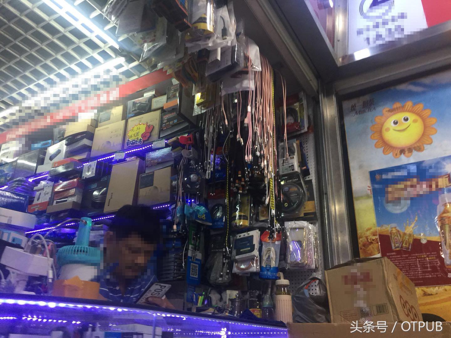 网速太慢让你的网速飞起来,实时网速太慢了