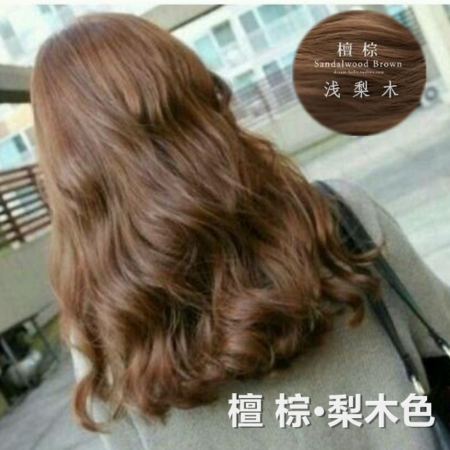 像“山支大哥”一样换个发色就颜值翻倍，夏季染发前必看！