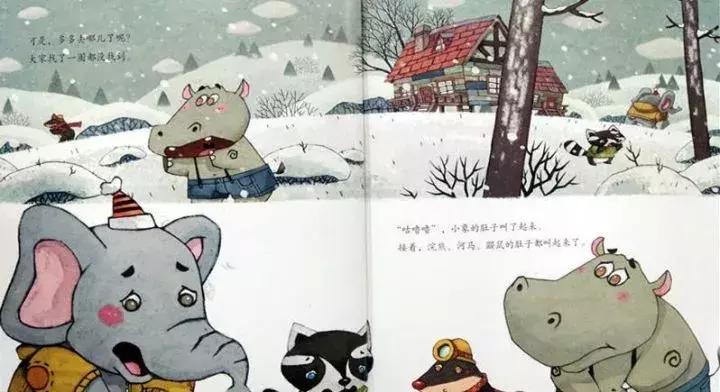 有声绘本故事熊猫老虎,有声故事熊猫多多的新屋