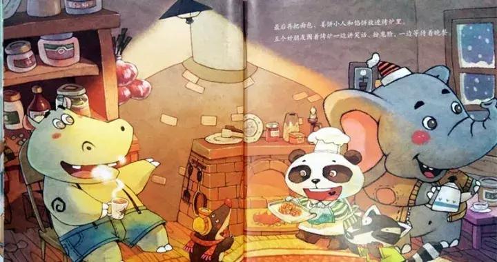 有声绘本故事熊猫老虎,有声故事熊猫多多的新屋