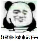 那些用了会烂脸的面膜,这些面膜容易引发激素脸你知道吗