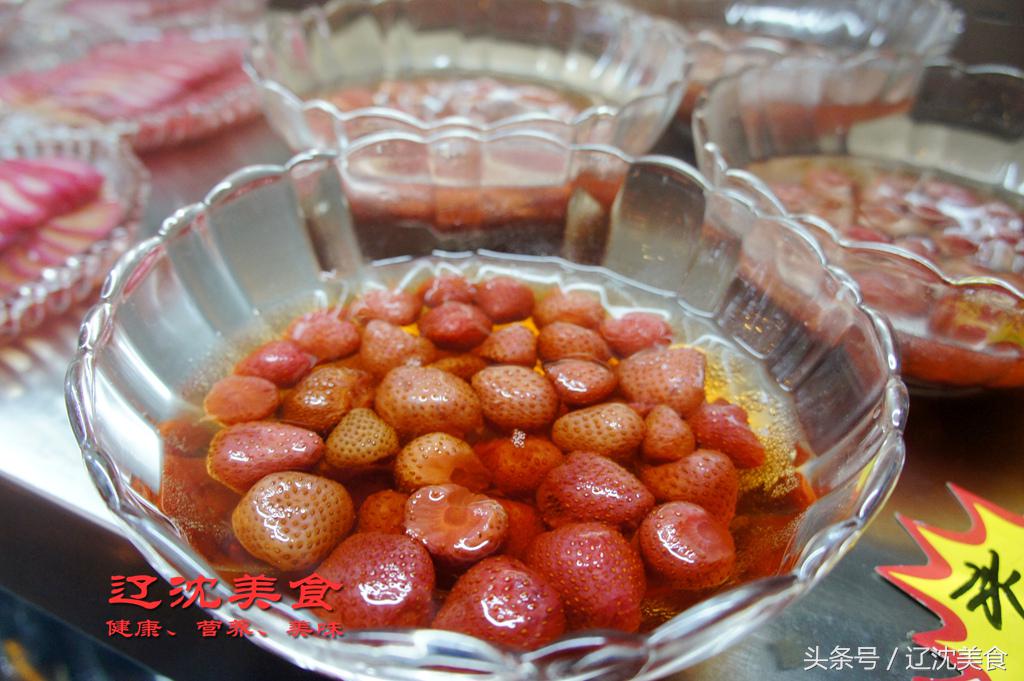 这家缝纫机串串香改变了沈阳酒吧的世界，撸串听歌相当巴适