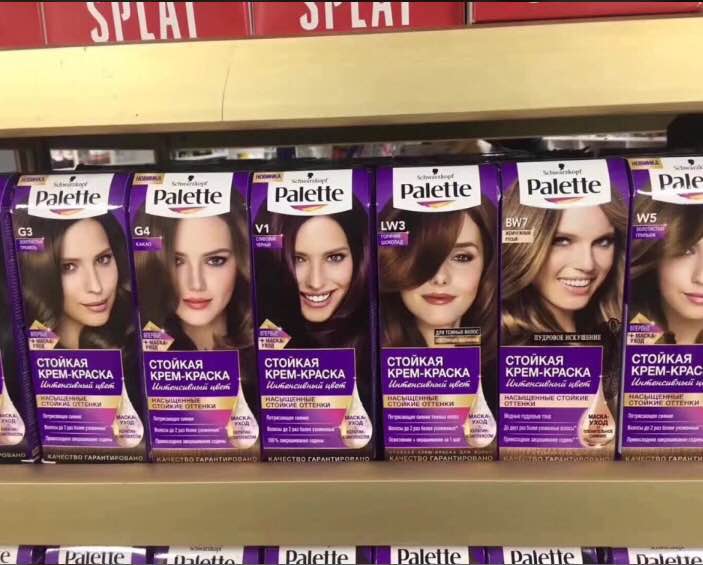 像“山支大哥”一样换个发色就颜值翻倍，夏季染发前必看！