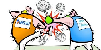 美的回应举报格力,美的回应格力质疑