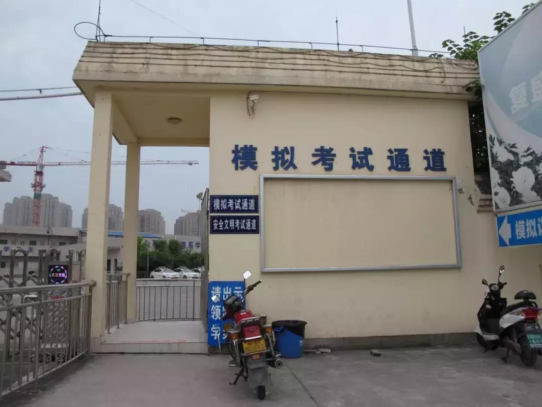 重庆复盛科目三路线图,史上最全考试科目一题