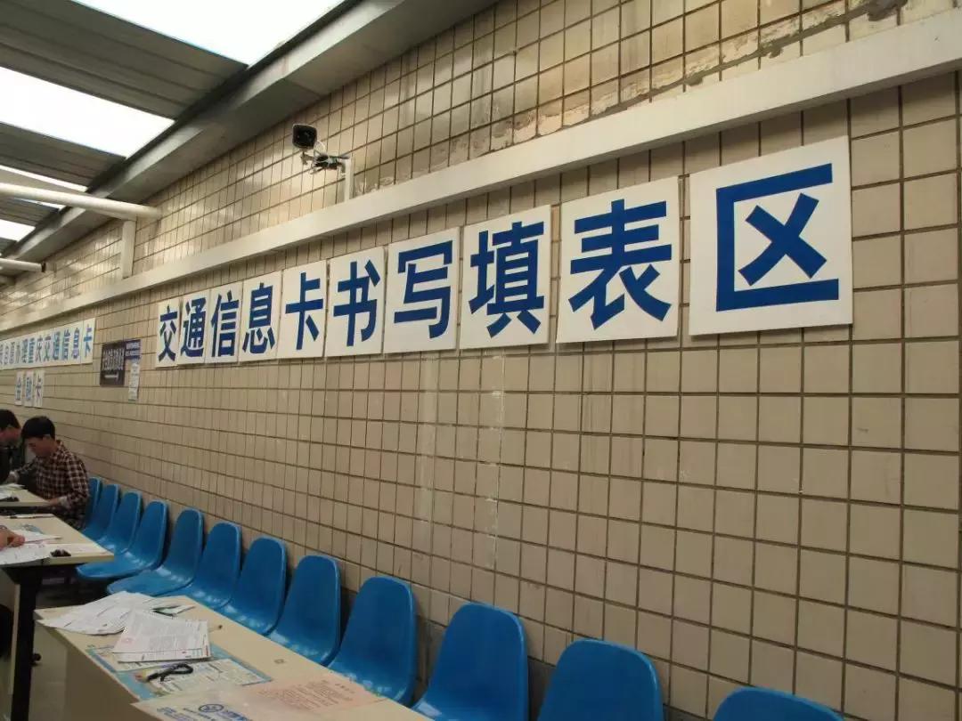 重庆复盛科目三路线图,史上最全考试科目一题