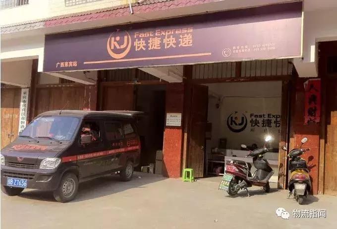 申通快递困境反转,浅析顺丰快递发展现状及对策