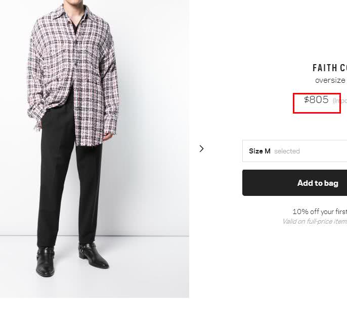何炅穿2千元衣服插秧,何炅穿连体衣服
