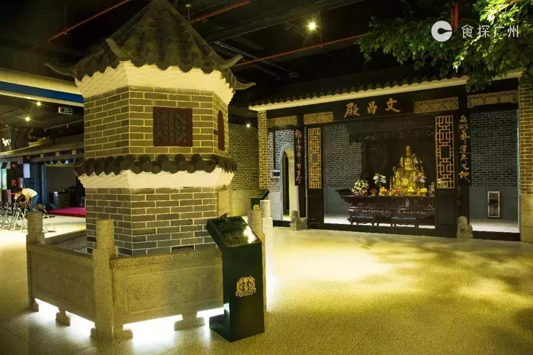 广州地铁直达绝美古镇,地铁广州打卡