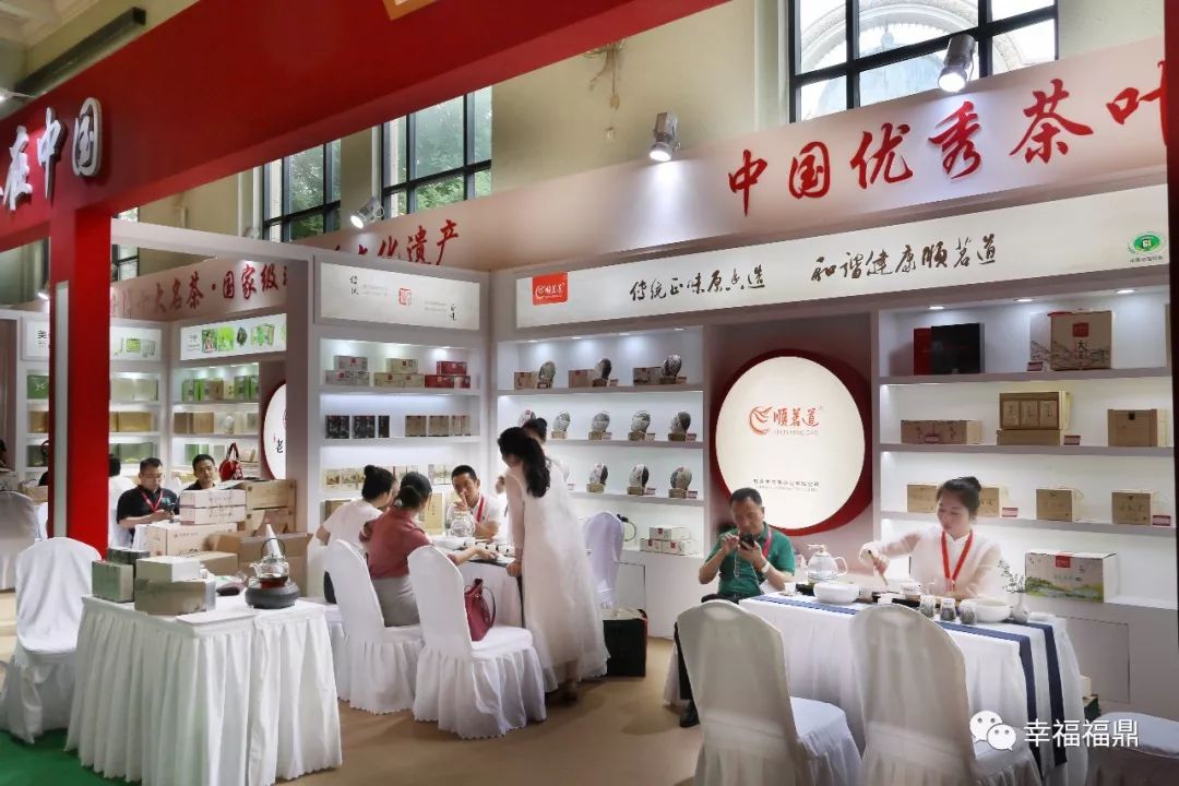 福鼎白茶进京“赶考”，好评如潮，香飘“一带一路”