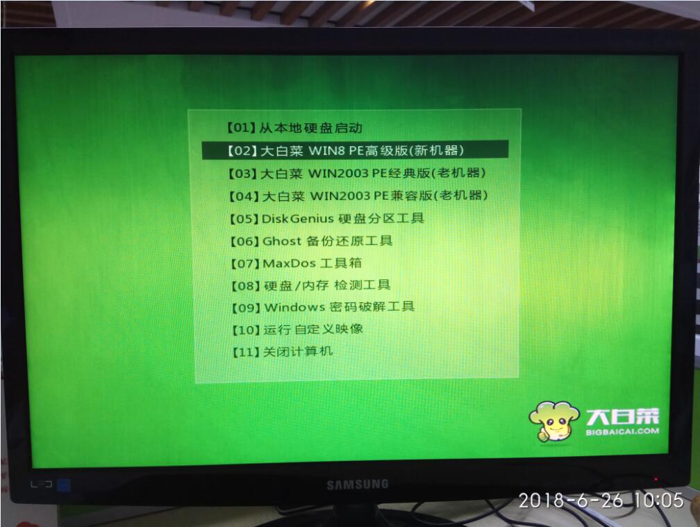 重装电脑蓝屏怎么解决,xp蓝屏unknownharderror