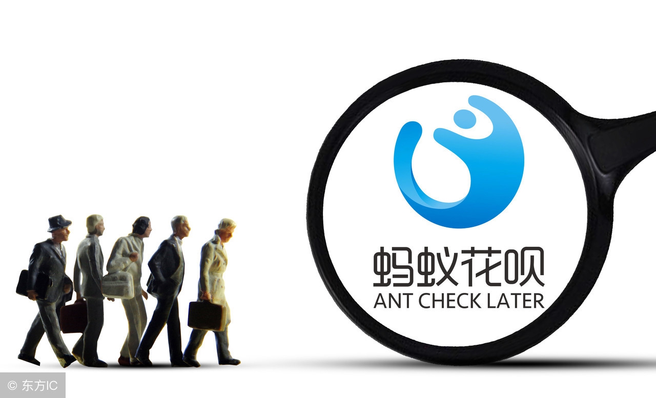 贷款逾期会影响花呗借呗额度吗,银行卡贷款花呗借呗逾期能贷吗