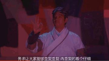 看这8分新片一定一定要睁大眼(好多细节)