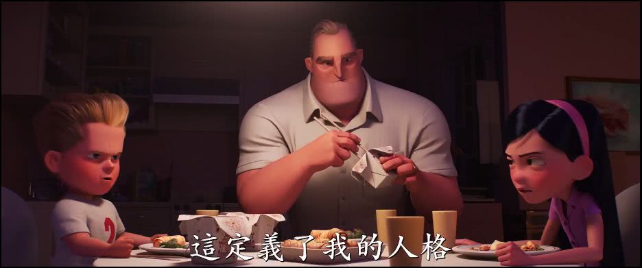 看这8分新片一定一定要睁大眼(好多细节)