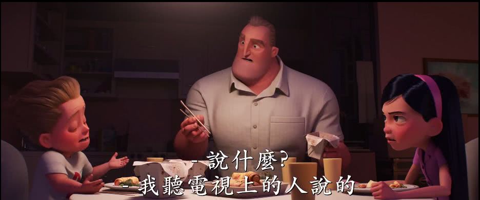 看这8分新片一定一定要睁大眼(好多细节)