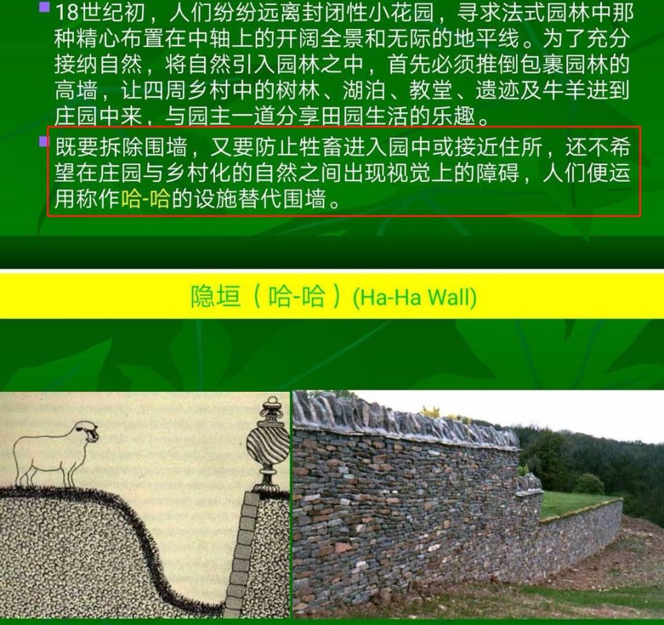 美团上市视频,2018年美团上市