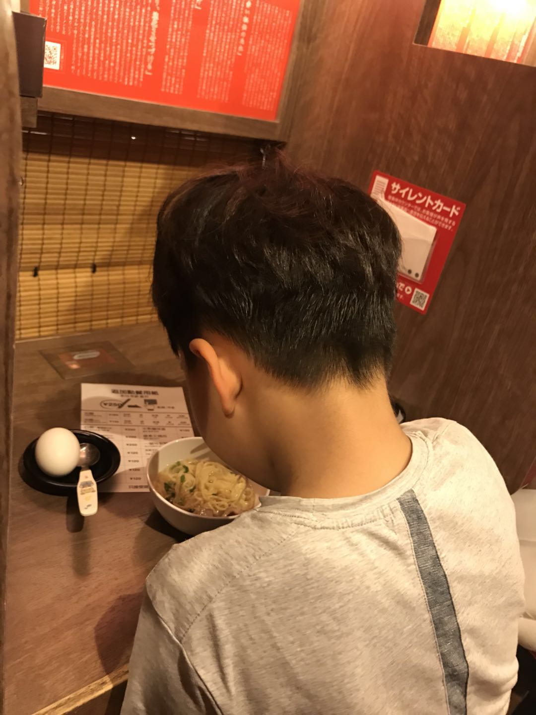 名古屋亲子攻略,名古屋带娃攻略