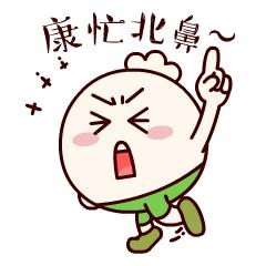 如何成为很懂对象的女人,如何成为一个懂女人的男的