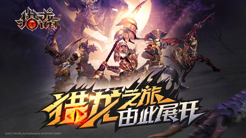 moba新游,moba新游2023