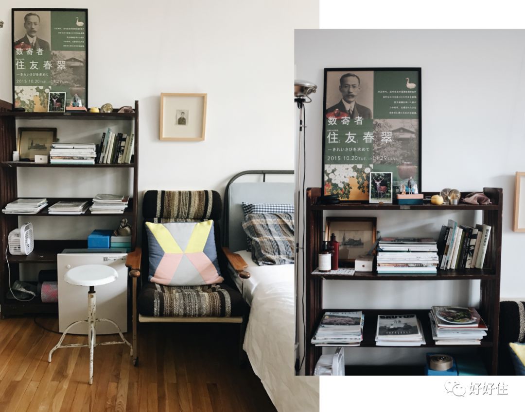 年度总结住新房,2018年的年终个人总结