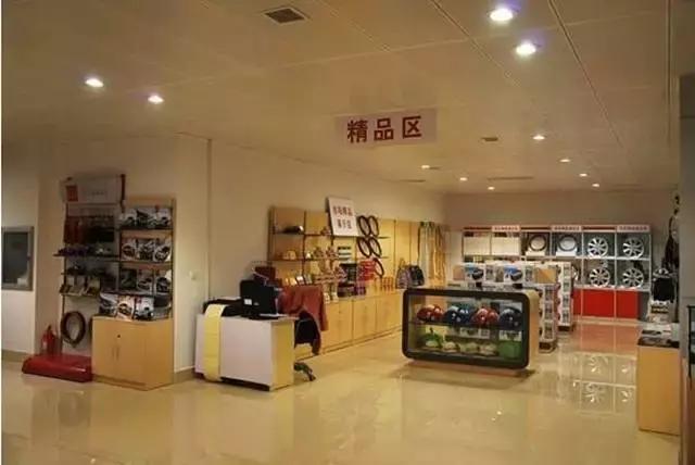 为什么4s店都喜欢让贷款买车便宜,4s店非让客户贷款买车有什么猫腻
