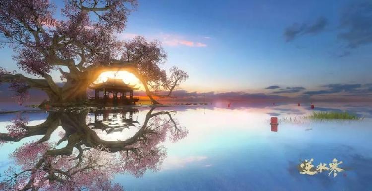 逆水寒镜湖场景收费,逆水寒收费多少钱一小时