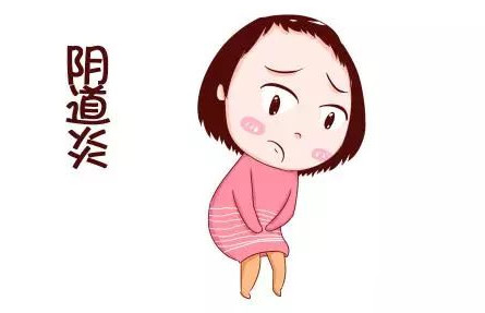 妇科炎症用药怀孕了怎么办,妇科怀孕问题