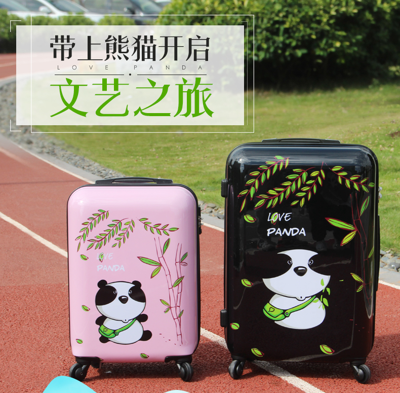 拉杆箱耐磨旅行箱男女24寸旅行,铝框款卡通旅行箱