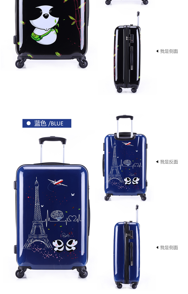拉杆箱耐磨旅行箱男女24寸旅行,铝框款卡通旅行箱