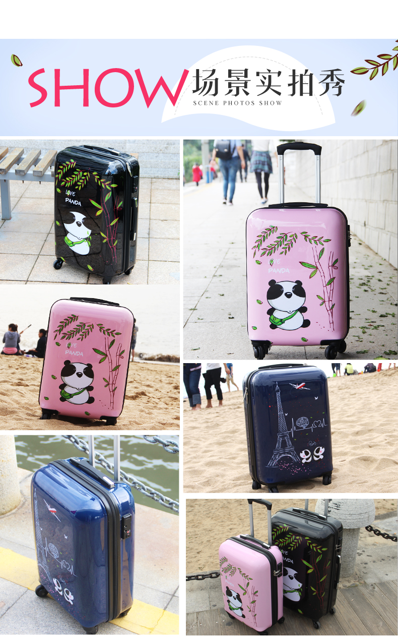 拉杆箱耐磨旅行箱男女24寸旅行,铝框款卡通旅行箱