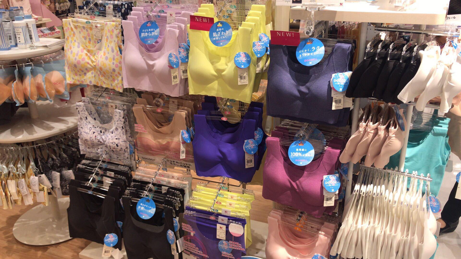 名古屋亲子攻略,名古屋带娃攻略