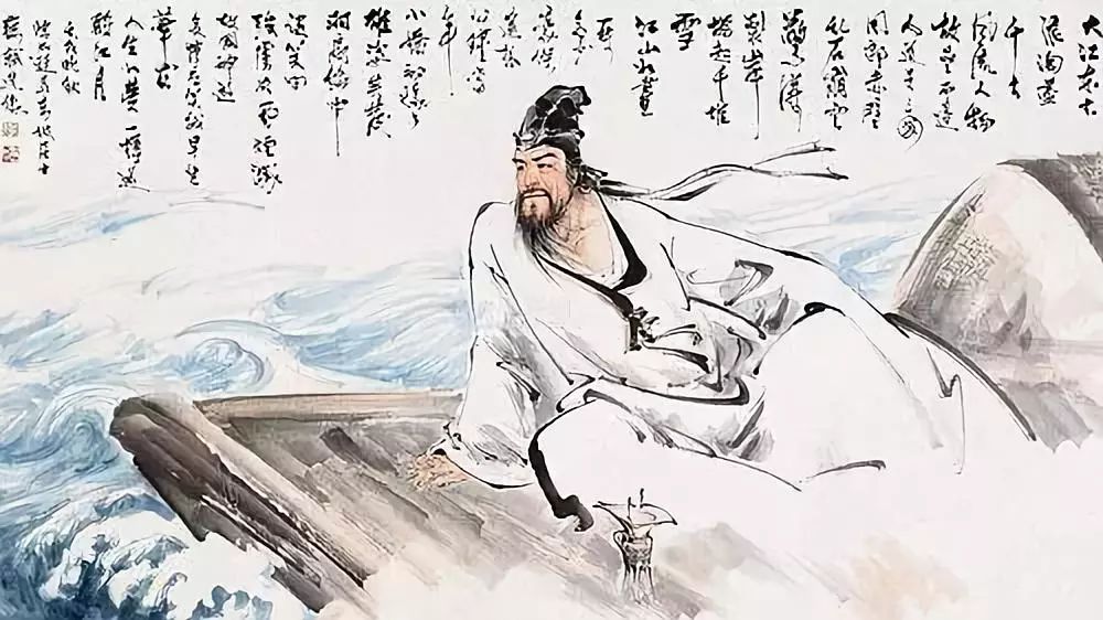 苏东坡南渡北归全景,读史王安石朗读