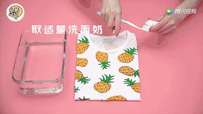 白色的衣服染上了红色怎么能洗掉,不管衣服染什么这几招都能洗掉