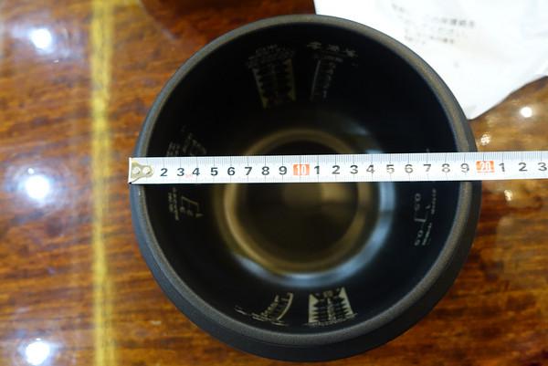 三菱电饭煲型号解读,三菱电饭煲老款型号有哪些