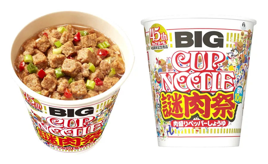 日清冷门泡面,日清方便面的来历