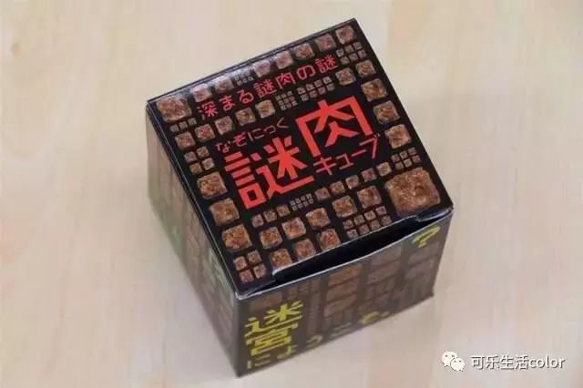 日清冷门泡面,日清方便面的来历