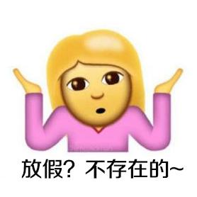 牙医教练?门将化妆!世界杯成谣言高发地