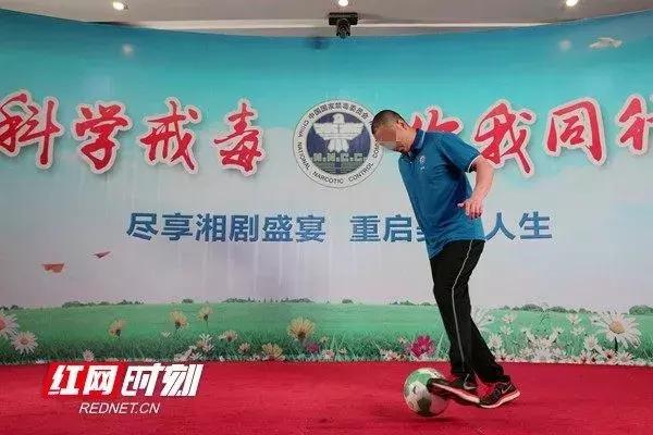 足坛身价1000万,身价200百万