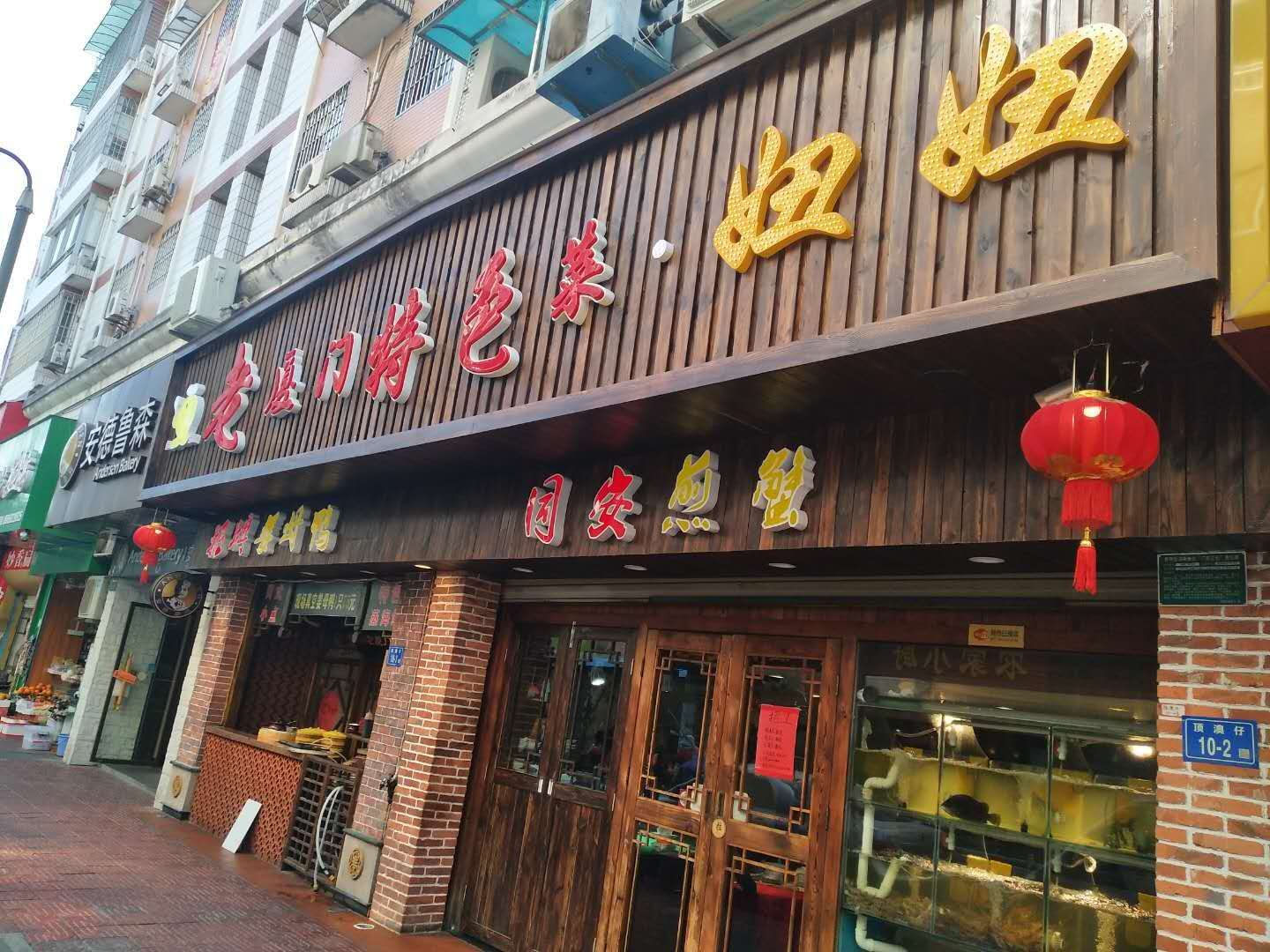 厦门自由行攻略六日游,厦门自由行3-4天攻略推荐