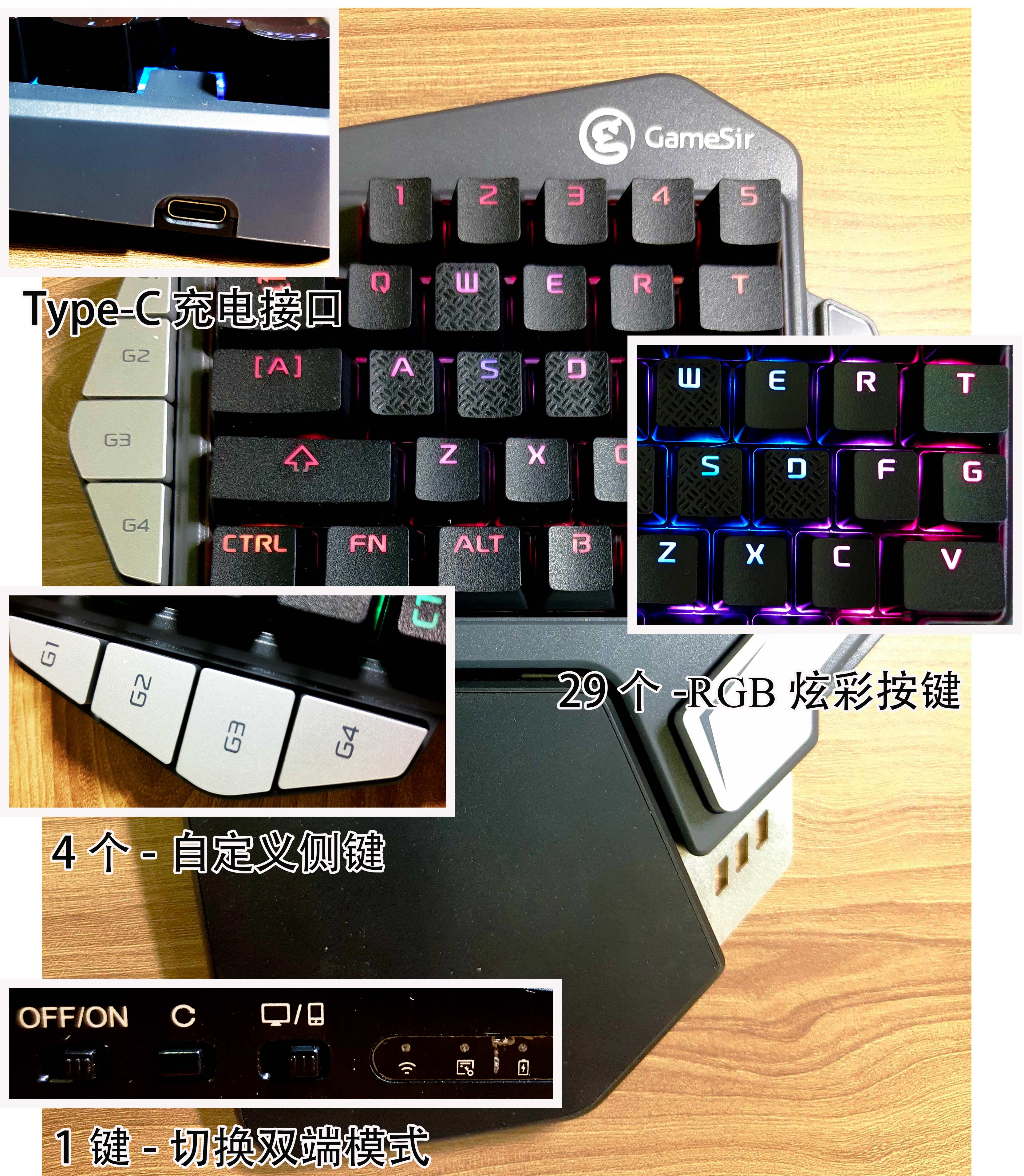 盖世小鸡单手键盘z2,小鸡机械键盘评测