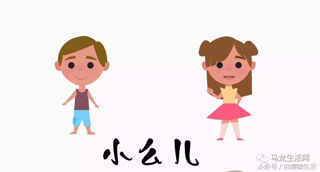 一句话,证明你是马龙人!