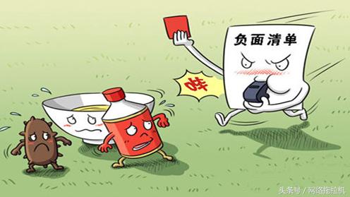 如何利用SEO技术处理网络负面消息