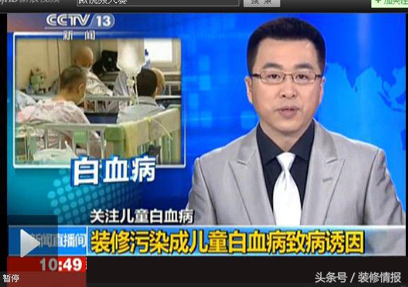 怕甲醛木板怎么选择,怕甲醛超标怎么办