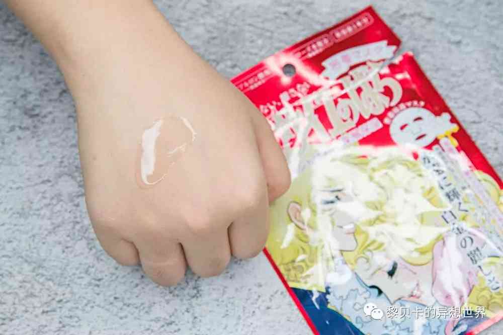 哪几款涂抹式面膜是你长期回购的,买了很多劣质面膜