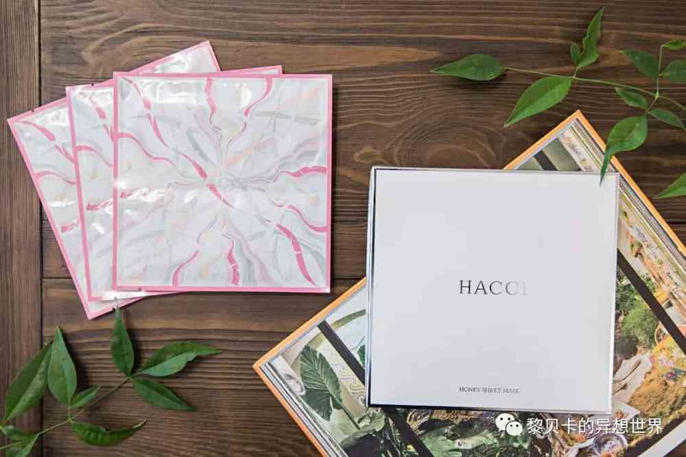 哪几款涂抹式面膜是你长期回购的,买了很多劣质面膜