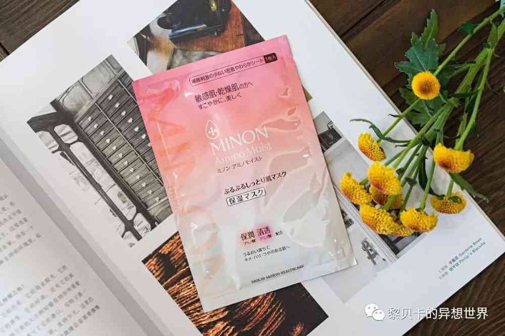 哪几款涂抹式面膜是你长期回购的,买了很多劣质面膜